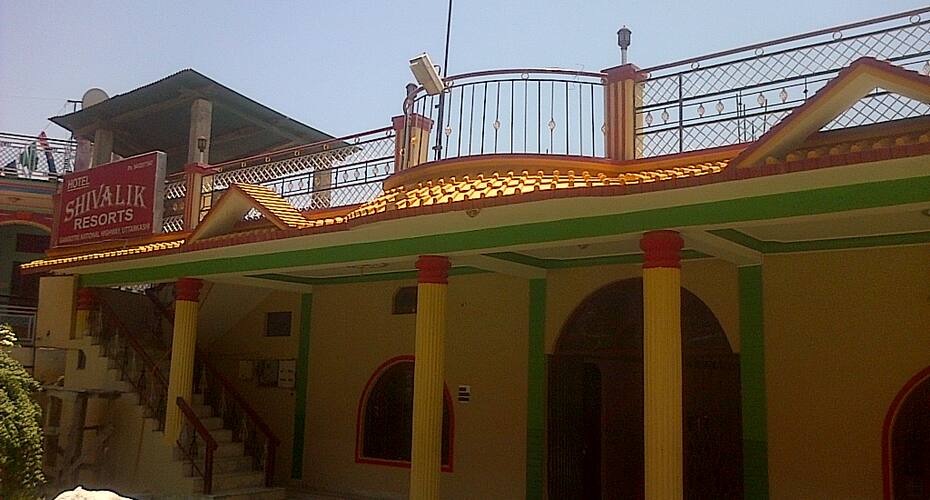Hotel Shivalik Resort, Uttarkashi 1